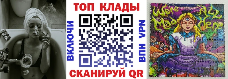 Купить наркотик Бирюсинск Alpha-PVP  гидра зеркало  Марихуана  Гашиш  Амфетамин 