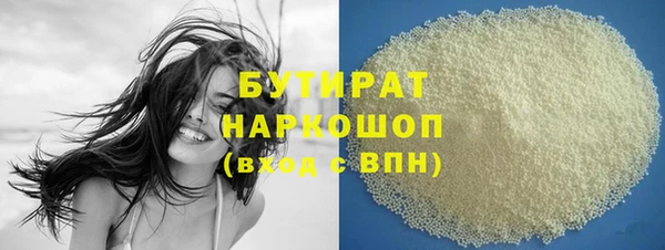 прущий лед Богданович