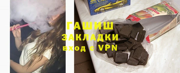 прущий лед Богданович