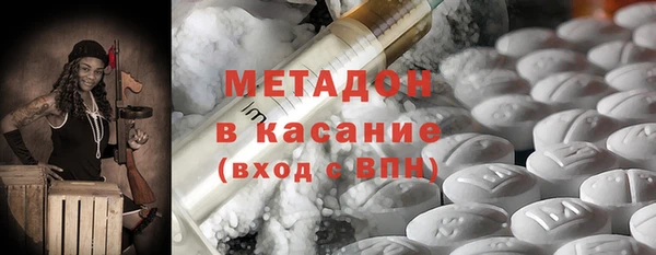 винт Богородск