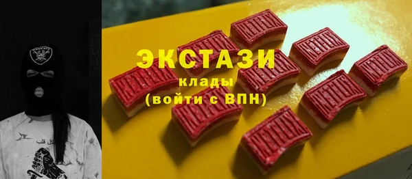 прущий лед Богданович