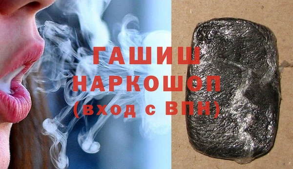 прущий лед Богданович