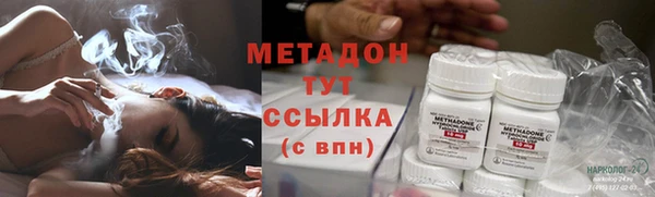 Альфа ПВП Белоозёрский