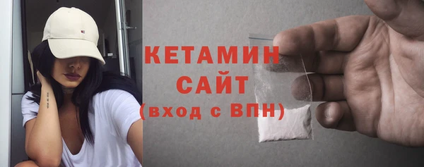 винт Богородск