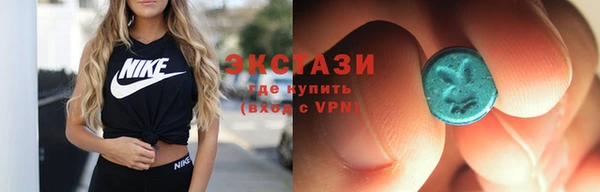 меф VHQ Богородицк