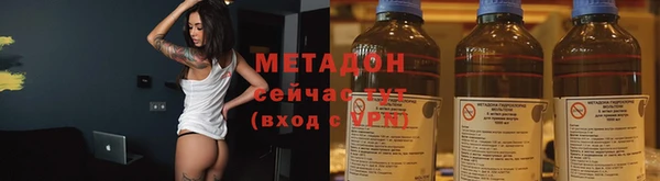прущий лед Богданович