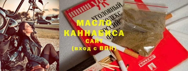 меф VHQ Богородицк