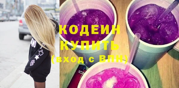 винт Богородск