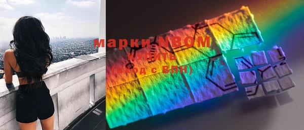меф VHQ Богородицк